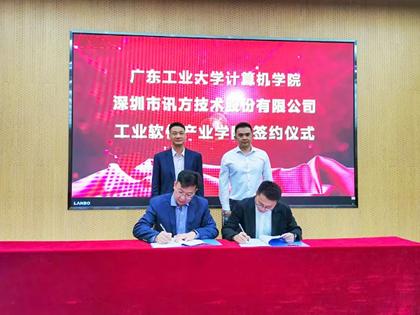 BETWAY¡¤±ØÍþ(Î÷ººÄ·Áª)¹Ù·½ÍøÕ¾-West Ham United