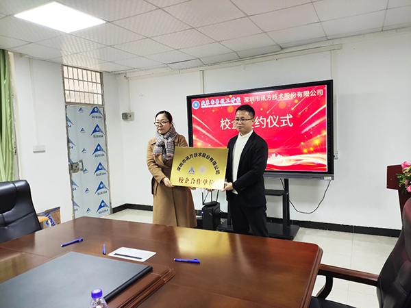 BETWAY������(����ķ��)�ٷ���վ-West Ham United