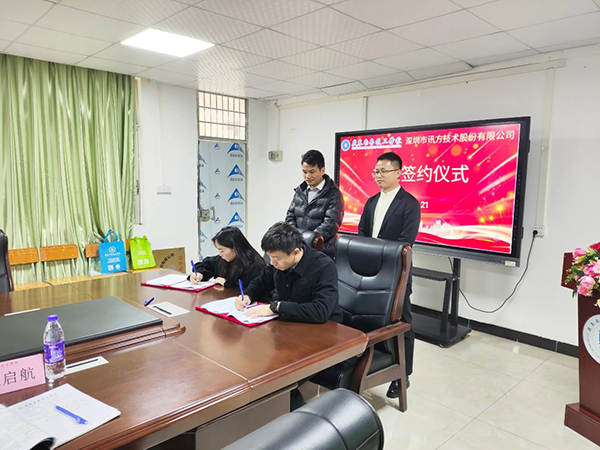 BETWAY������(����ķ��)�ٷ���վ-West Ham United