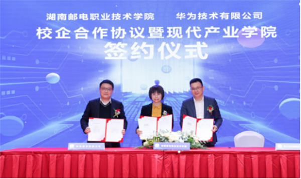 BETWAY¡¤±ØÍþ(Î÷ººÄ·Áª)¹Ù·½ÍøÕ¾-West Ham United