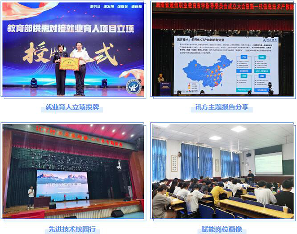 BETWAY¡¤±ØÍþ(Î÷ººÄ·Áª)¹Ù·½ÍøÕ¾-West Ham United