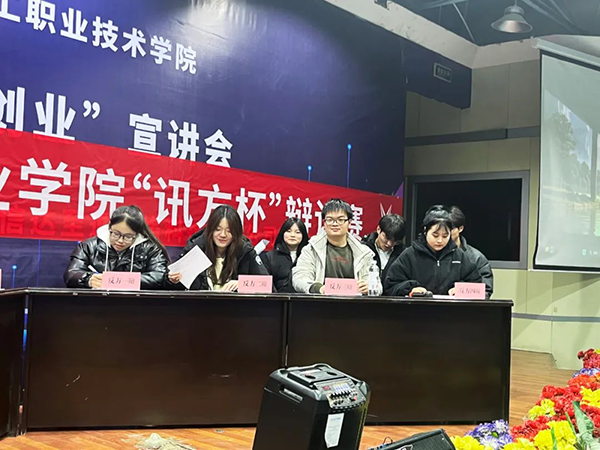 BETWAY������(����ķ��)�ٷ���վ-West Ham United