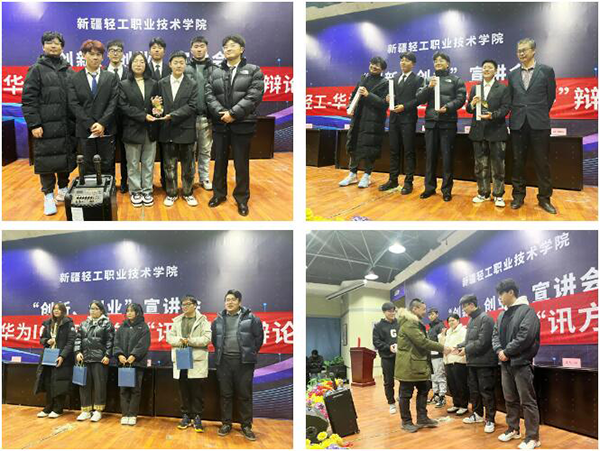 BETWAY������(����ķ��)�ٷ���վ-West Ham United