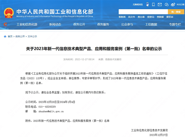 BETWAY������(����ķ��)�ٷ���վ-West Ham United