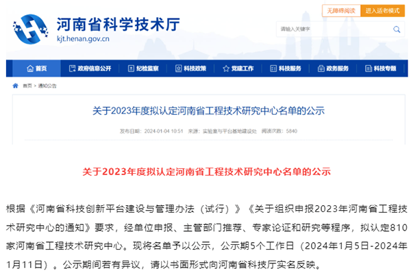 BETWAY������(����ķ��)�ٷ���վ-West Ham United