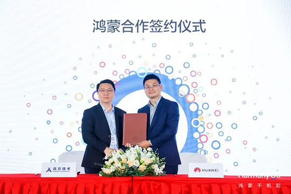 BETWAY������(����ķ��)�ٷ���վ-West Ham United