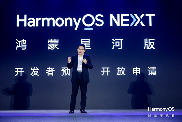 BETWAY·必威(西汉姆联)官方网站-West Ham United