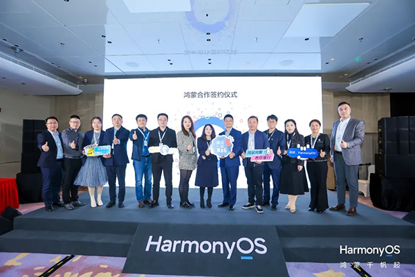 BETWAY·必威(西汉姆联)官方网站-West Ham United