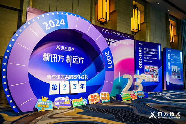 BETWAY¡¤±ØÍþ(Î÷ººÄ·Áª)¹Ù·½ÍøÕ¾-West Ham United