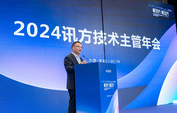 BETWAY¡¤±ØÍþ(Î÷ººÄ·Áª)¹Ù·½ÍøÕ¾-West Ham United