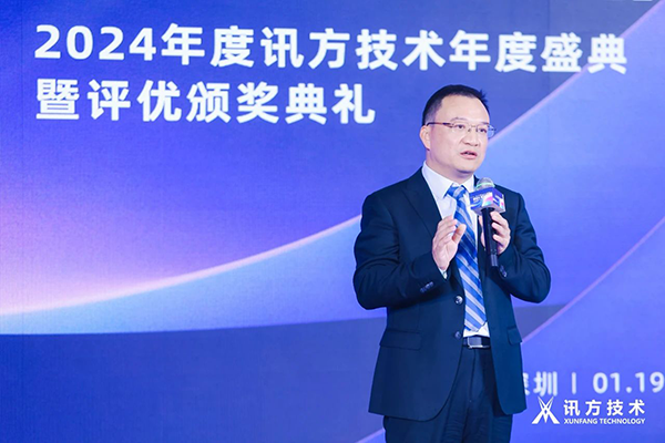 BETWAY¡¤±ØÍþ(Î÷ººÄ·Áª)¹Ù·½ÍøÕ¾-West Ham United