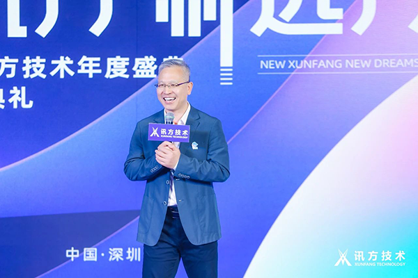 BETWAY¡¤±ØÍþ(Î÷ººÄ·Áª)¹Ù·½ÍøÕ¾-West Ham United