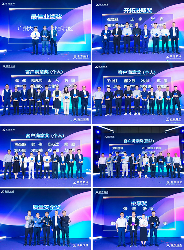 BETWAY������(����ķ��)�ٷ���վ-West Ham United