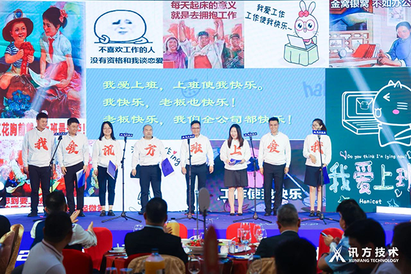 BETWAY������(����ķ��)�ٷ���վ-West Ham United