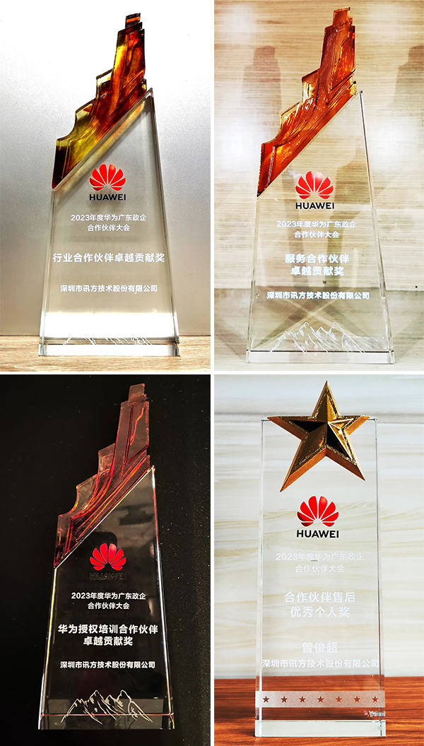 BETWAY¡¤±ØÍþ(Î÷ººÄ·Áª)¹Ù·½ÍøÕ¾-West Ham United