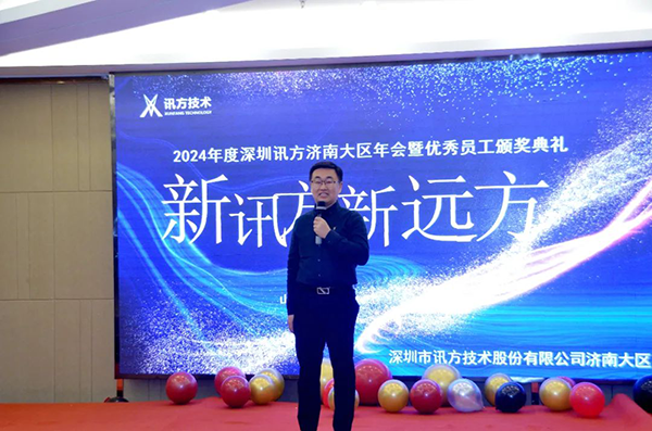 BETWAY¡¤±ØÍþ(Î÷ººÄ·Áª)¹Ù·½ÍøÕ¾-West Ham United