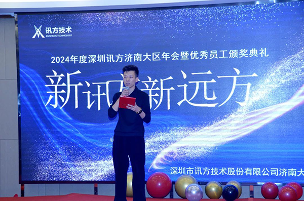 BETWAY¡¤±ØÍþ(Î÷ººÄ·Áª)¹Ù·½ÍøÕ¾-West Ham United