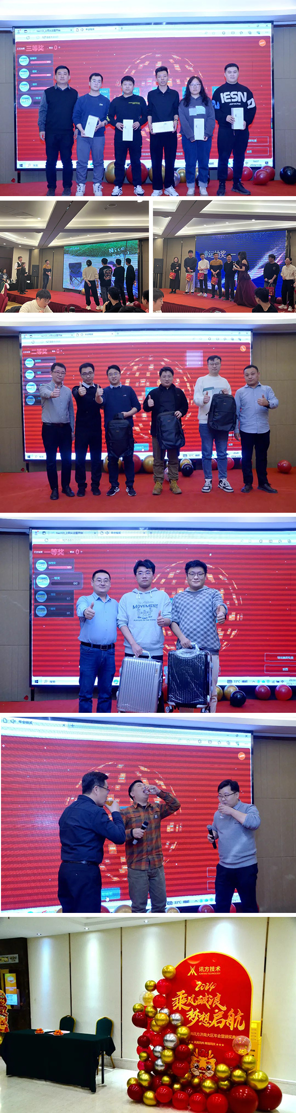 BETWAY¡¤±ØÍþ(Î÷ººÄ·Áª)¹Ù·½ÍøÕ¾-West Ham United