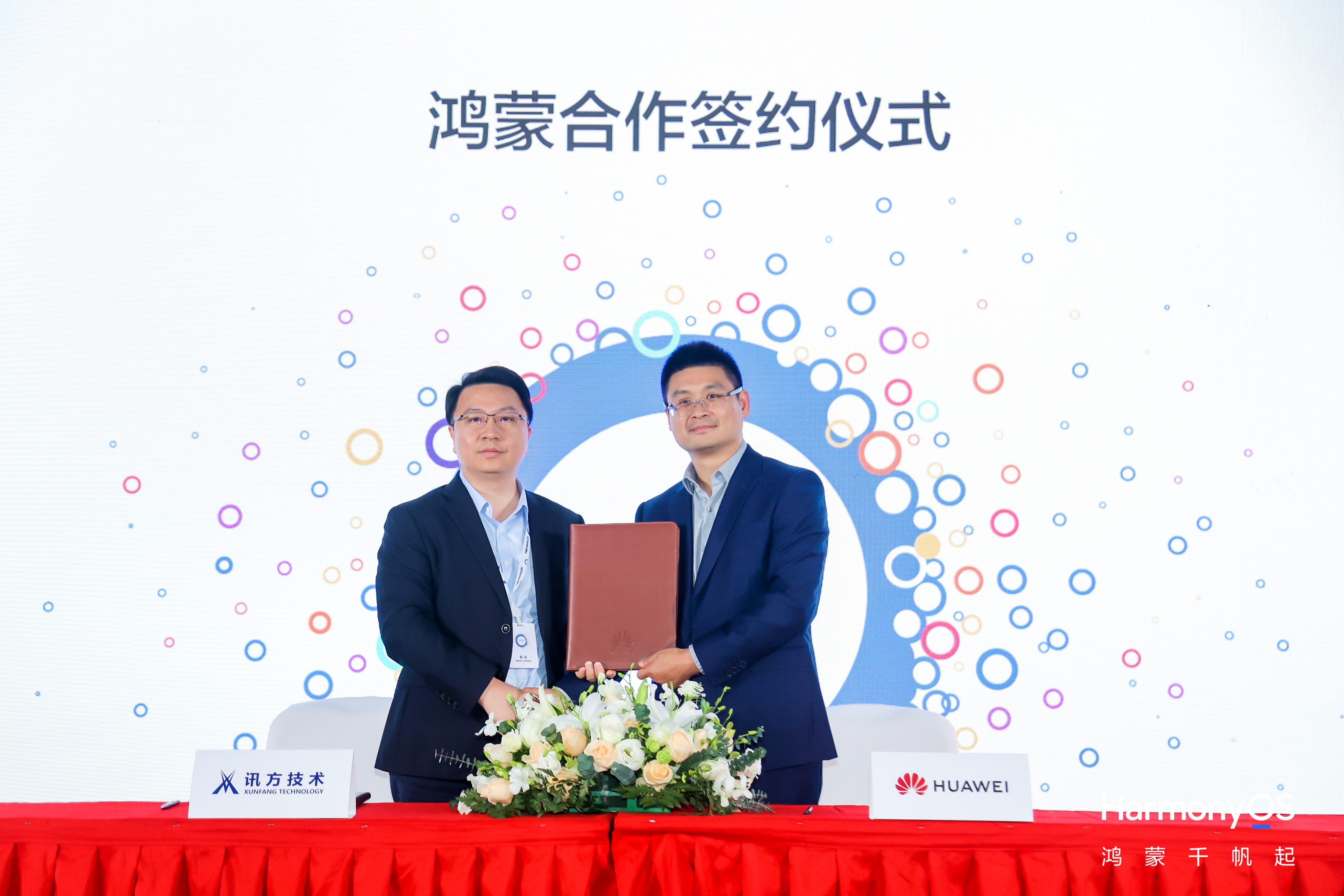 BETWAY������(����ķ��)�ٷ���վ-West Ham United