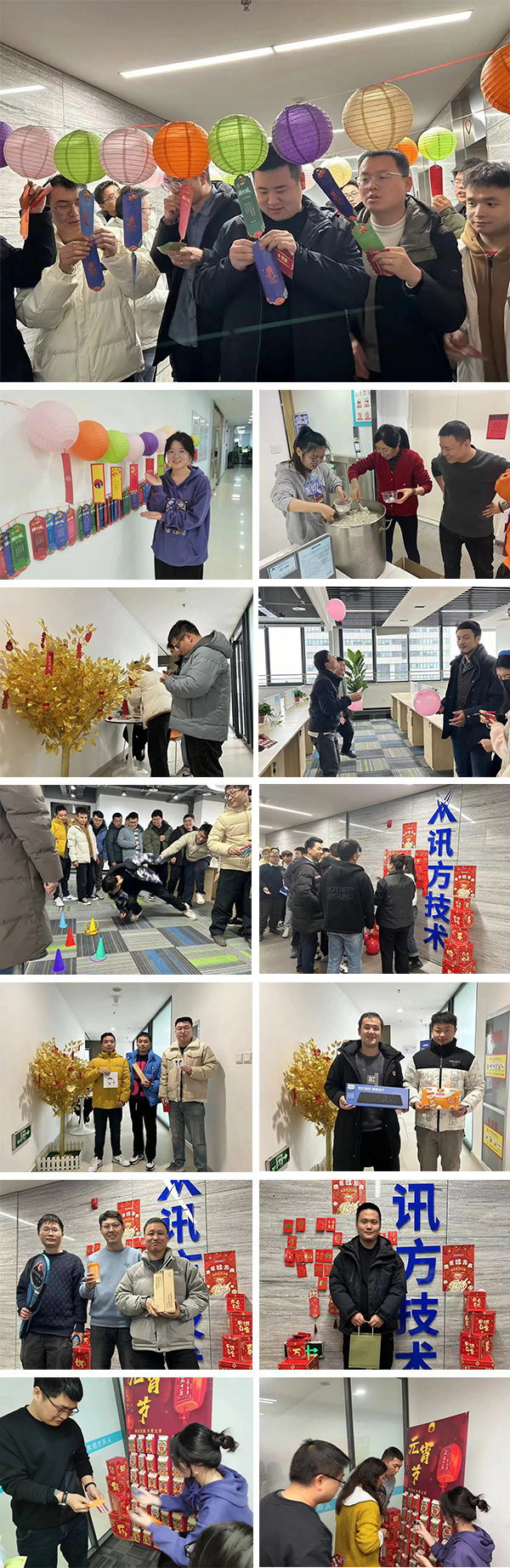 BETWAY������(����ķ��)�ٷ���վ-West Ham United