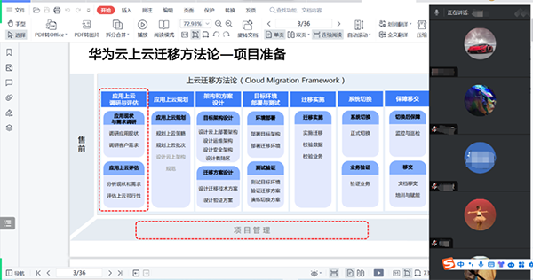 BETWAY¡¤±ØÍþ(Î÷ººÄ·Áª)¹Ù·½ÍøÕ¾-West Ham United