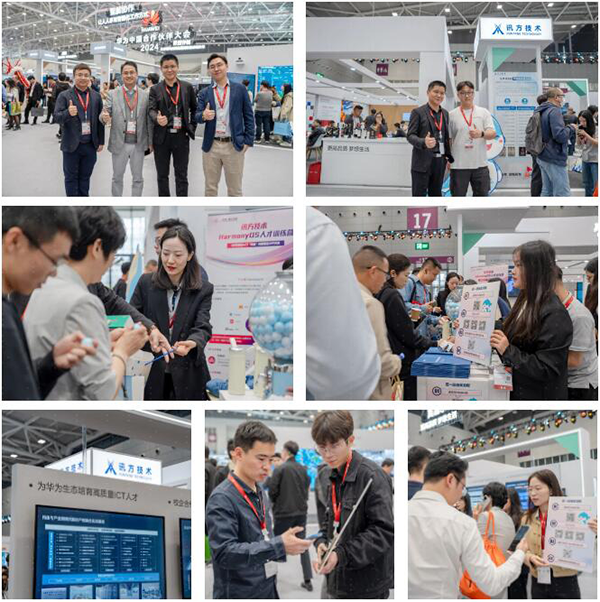 BETWAY������(����ķ��)�ٷ���վ-West Ham United