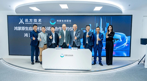 BETWAY������(����ķ��)�ٷ���վ-West Ham United