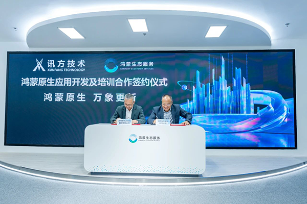 BETWAY������(����ķ��)�ٷ���վ-West Ham United