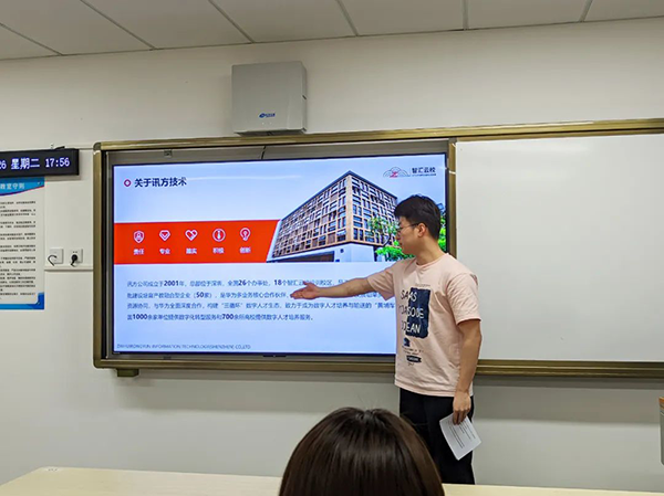 BETWAY¡¤±ØÍþ(Î÷ººÄ·Áª)¹Ù·½ÍøÕ¾-West Ham United