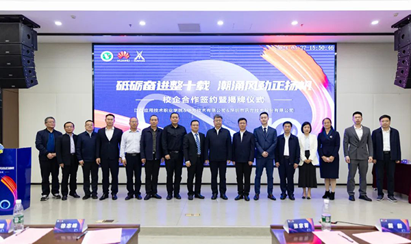 BETWAY������(����ķ��)�ٷ���վ-West Ham United