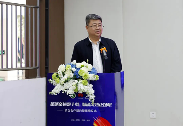 BETWAY������(����ķ��)�ٷ���վ-West Ham United