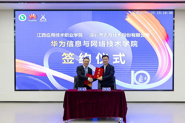 BETWAY������(����ķ��)�ٷ���վ-West Ham United