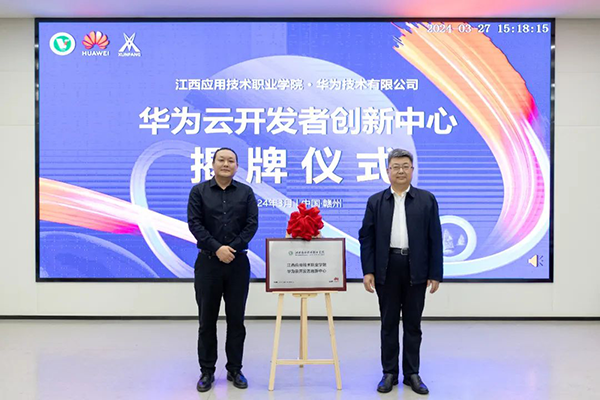 BETWAY������(����ķ��)�ٷ���վ-West Ham United