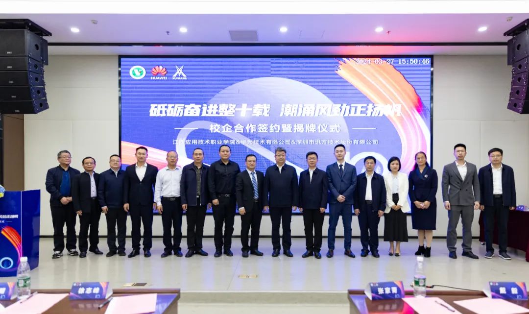 BETWAY������(����ķ��)�ٷ���վ-West Ham United