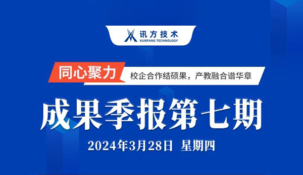 BETWAY������(����ķ��)�ٷ���վ-West Ham United