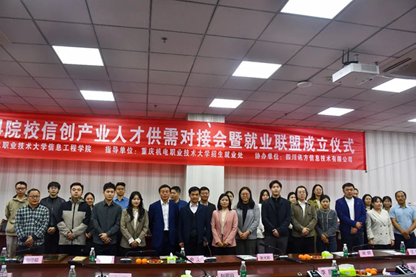 BETWAY������(����ķ��)�ٷ���վ-West Ham United