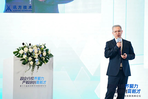 BETWAY������(����ķ��)�ٷ���վ-West Ham United