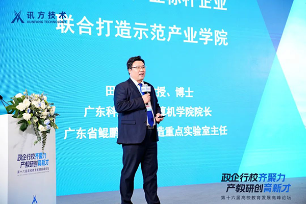 BETWAY������(����ķ��)�ٷ���վ-West Ham United