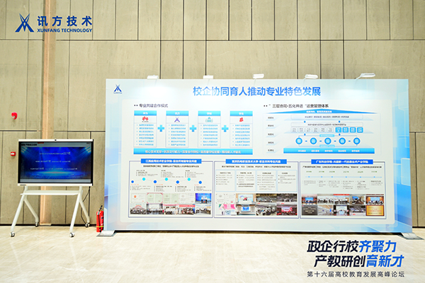 BETWAY������(����ķ��)�ٷ���վ-West Ham United