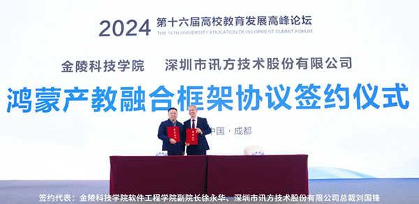 BETWAY������(����ķ��)�ٷ���վ-West Ham United