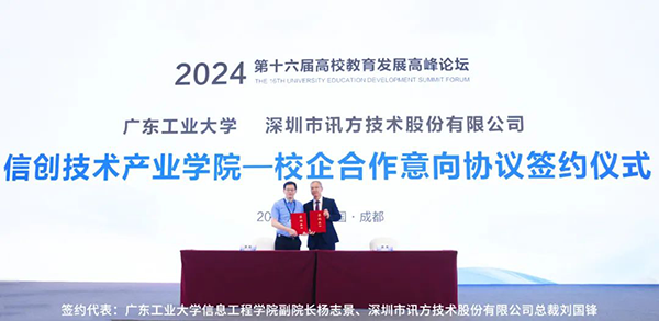 BETWAY������(����ķ��)�ٷ���վ-West Ham United