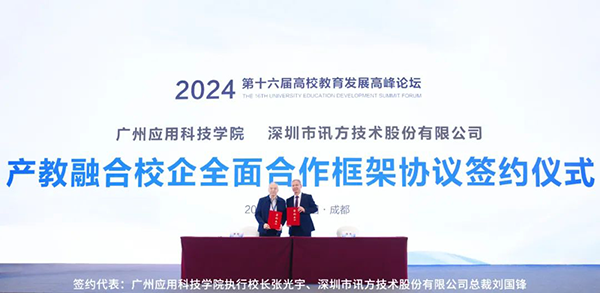 BETWAY������(����ķ��)�ٷ���վ-West Ham United