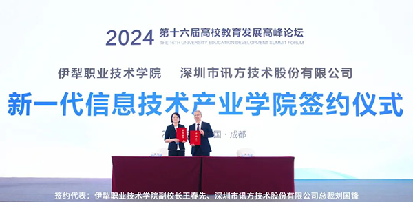 BETWAY������(����ķ��)�ٷ���վ-West Ham United