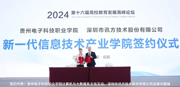 BETWAY������(����ķ��)�ٷ���վ-West Ham United