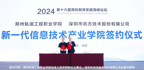 BETWAY������(����ķ��)�ٷ���վ-West Ham United