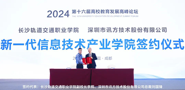 BETWAY������(����ķ��)�ٷ���վ-West Ham United