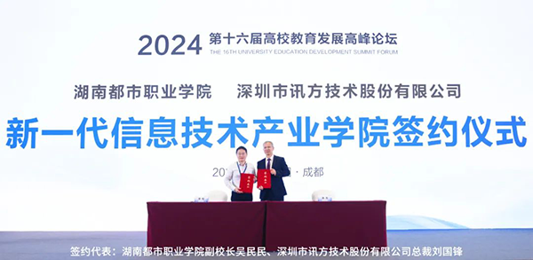 BETWAY������(����ķ��)�ٷ���վ-West Ham United