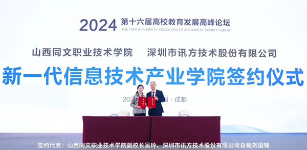 BETWAY������(����ķ��)�ٷ���վ-West Ham United