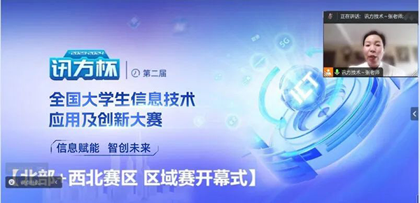 BETWAY������(����ķ��)�ٷ���վ-West Ham United