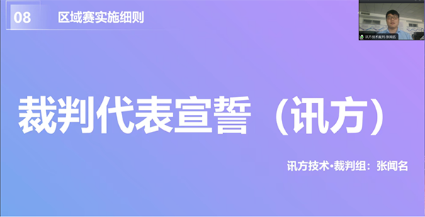 BETWAY������(����ķ��)�ٷ���վ-West Ham United